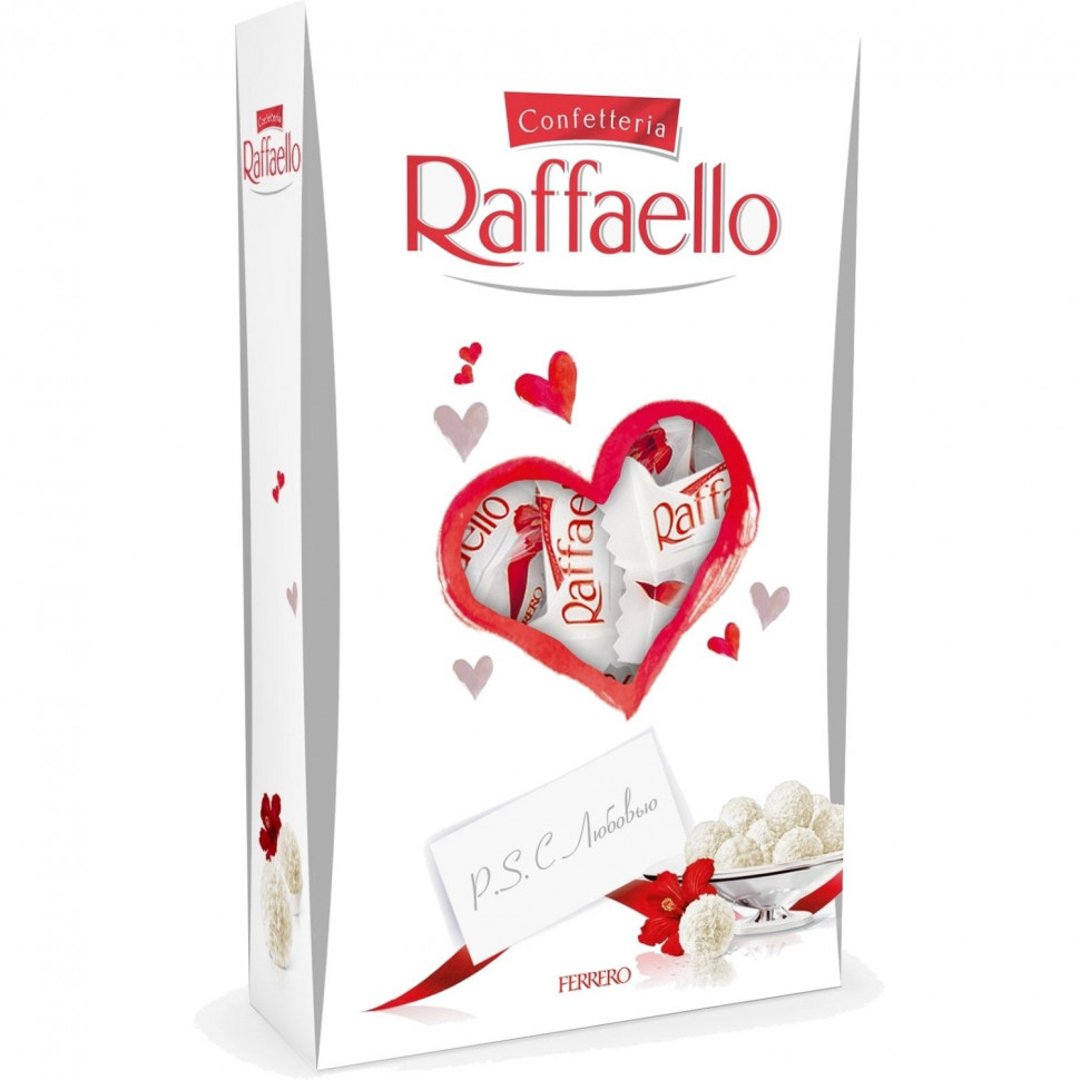 Конфеты Raffaello,(70г)