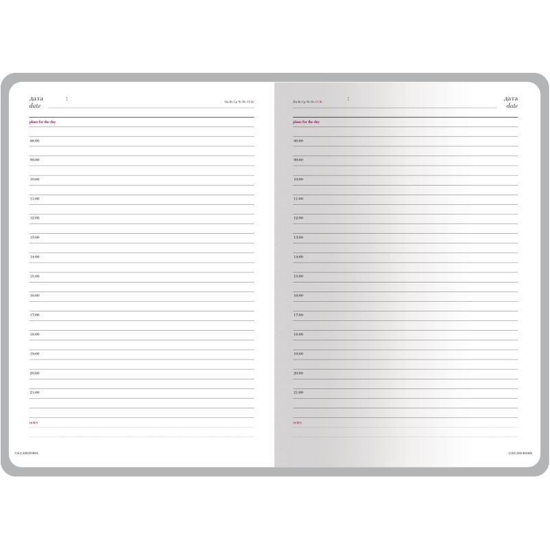 Ежедневник недатированный А5 145 х 205 мм Velvet синий 272 стр. 3-115/01