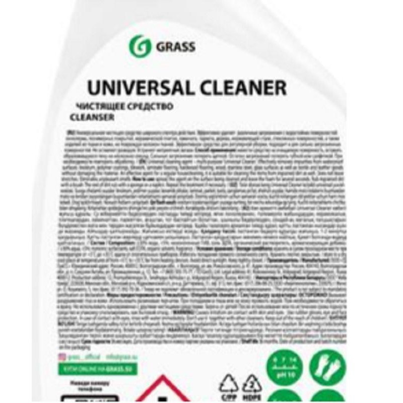 Универсальное чистящее средство Universal Cleaner 600мл поверхности ткани