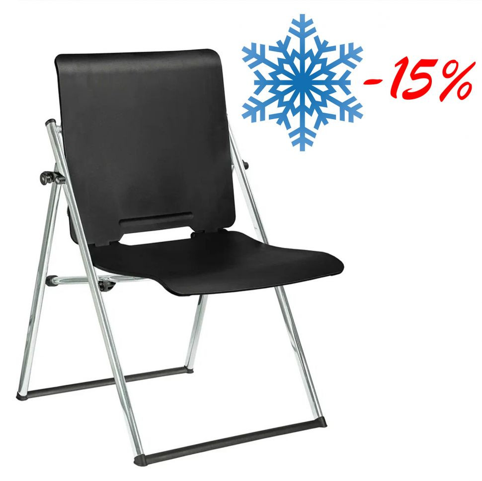 Кресло-трансформер Form RCH 1821 Чёрный пластик хром