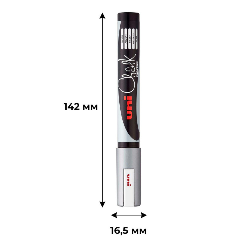 Маркер меловой UNI PWE-5M, серебро, 1.8-2.5 мм.