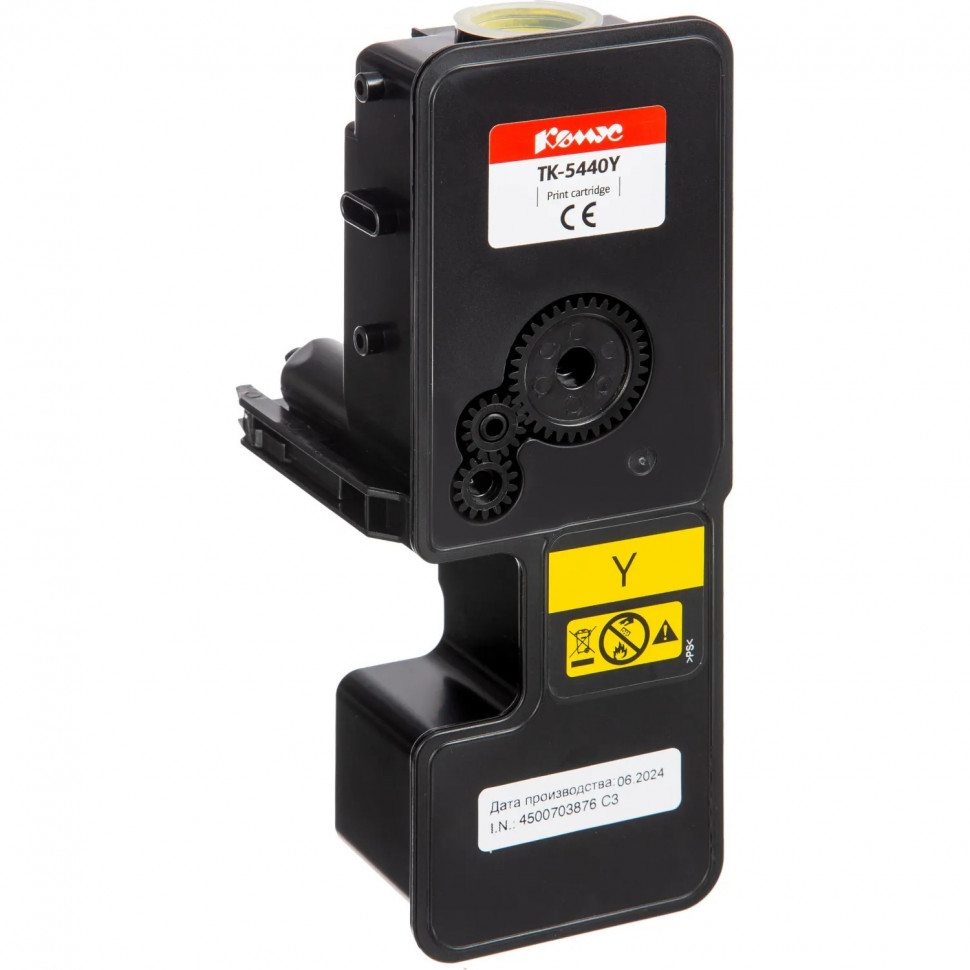 Тонер-картридж Комус TK-5440Y жел. для Kyocera PA2100cx/MA2100cfx