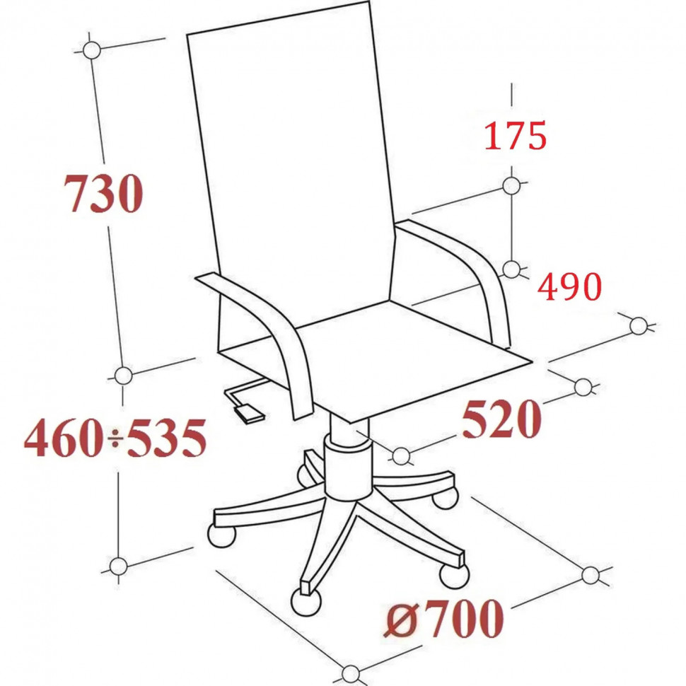 Кресло BN_Hg_EChair-578 TC сетка/ткань черный, пластик черный