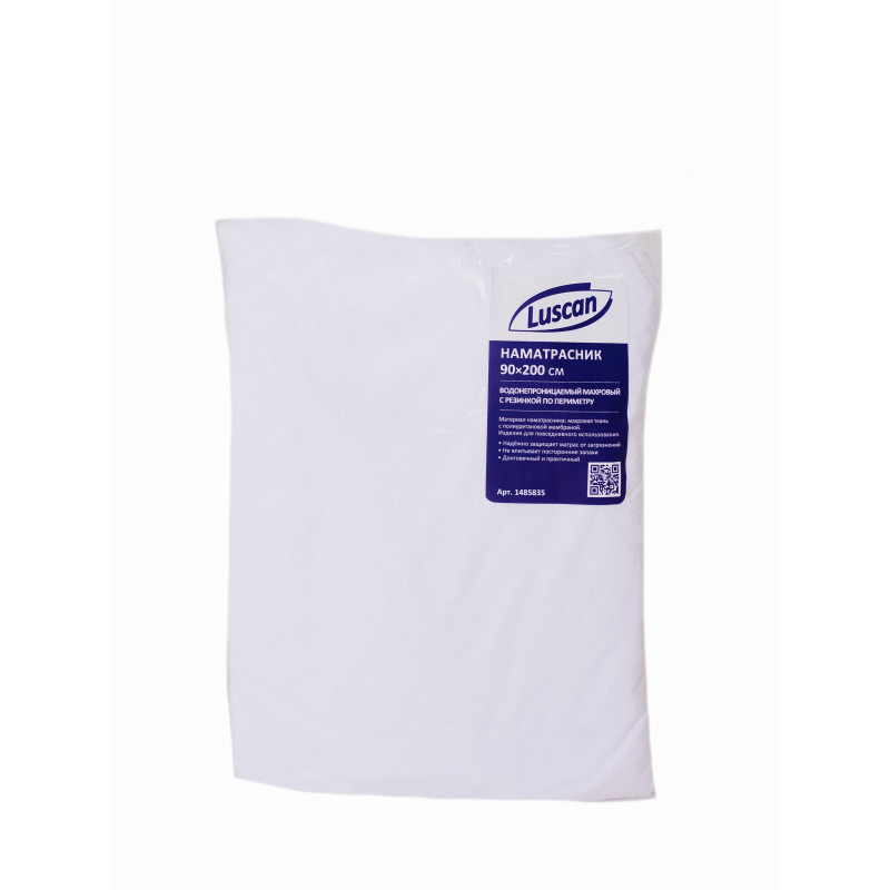 Наматрасник Luscan 90х200, махра, водонепроницаемый, чехольный, белый