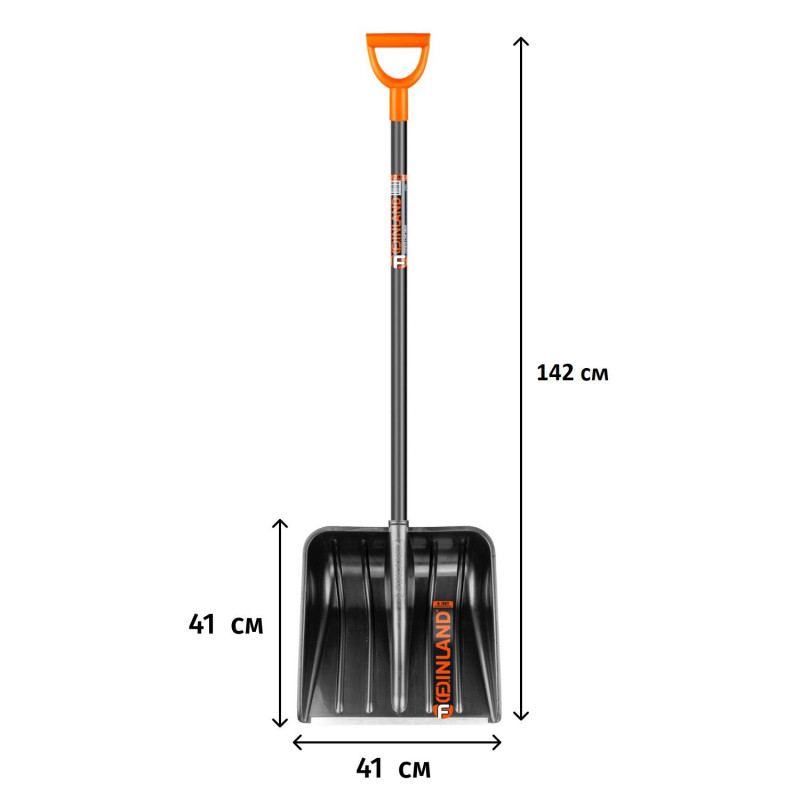 Лопата для уборки снега FINLAND пластик 41х41х142 см с черенком 1243-Ч