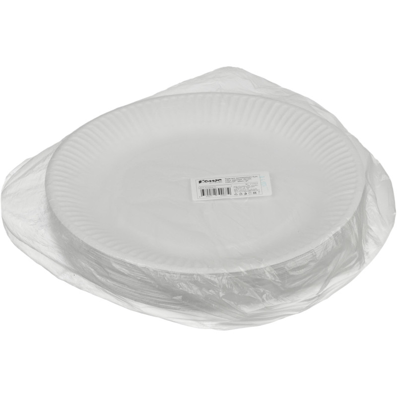 Тарелка одноразовая бум. 23см круглая, белая, 250г/м2, 50шт/уп