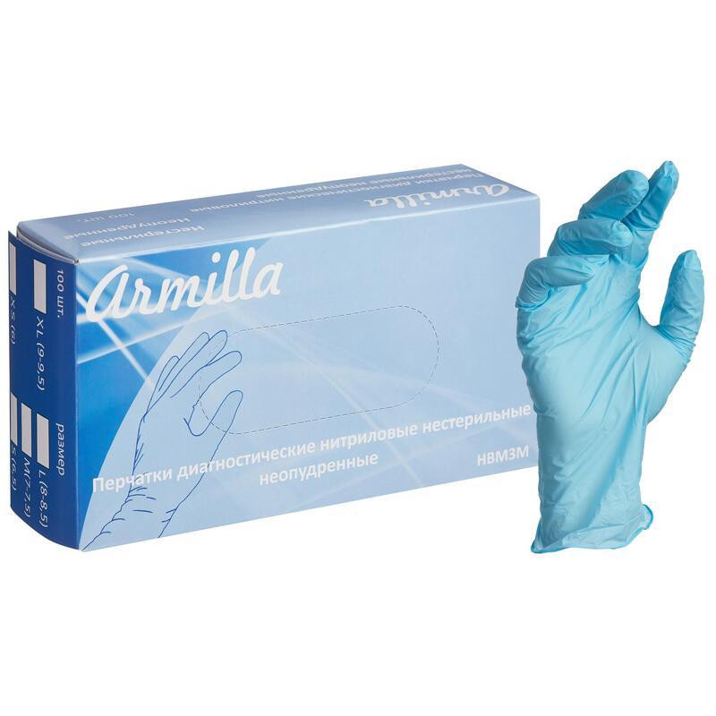 Перчатки нитрил н/о,н/с,текст голуб. Armilla (XL)  50пар/уп