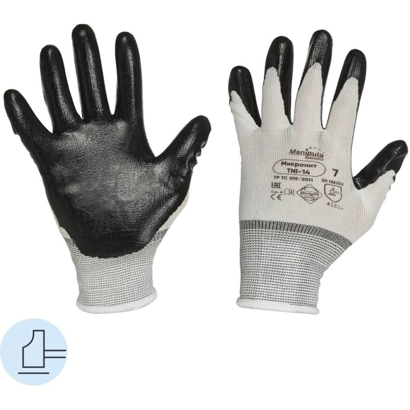 Перчатки защитные нейлон/нитрил Manipula МИКРОНИТ (TNI-14/MG121) р.10