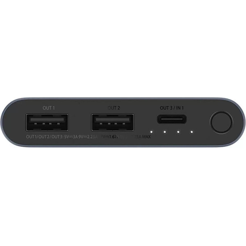 Внешний аккумулятор Xiaomi 10000mAh 22.5W Power Bank (BHR5884GL) (776854)