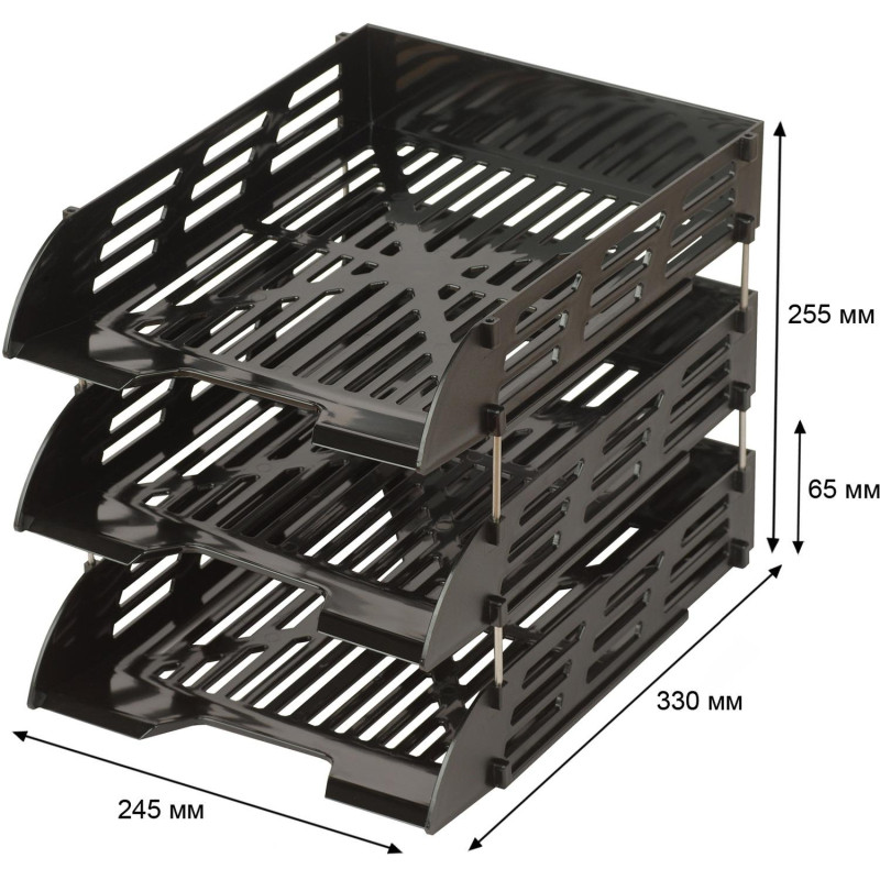 Лоток горизонтальный для бумаг Attache 3шт/наб на металл стерж черный