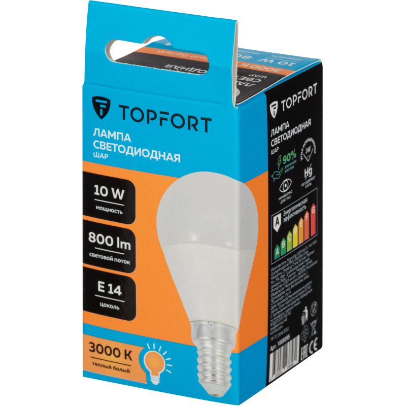 Лампа светодиодная Topfort E14 10W 3000K шар