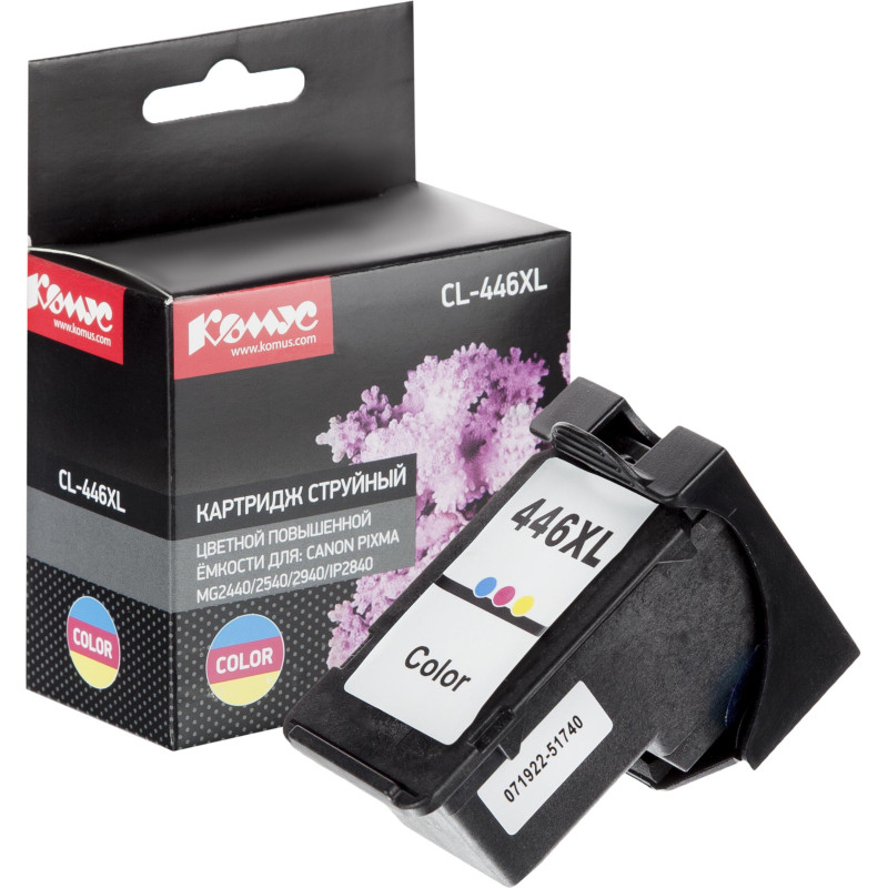 Картридж струйный КОМУС CL-446XL цв.пов.емк. для Canon MG2440/MG2540
