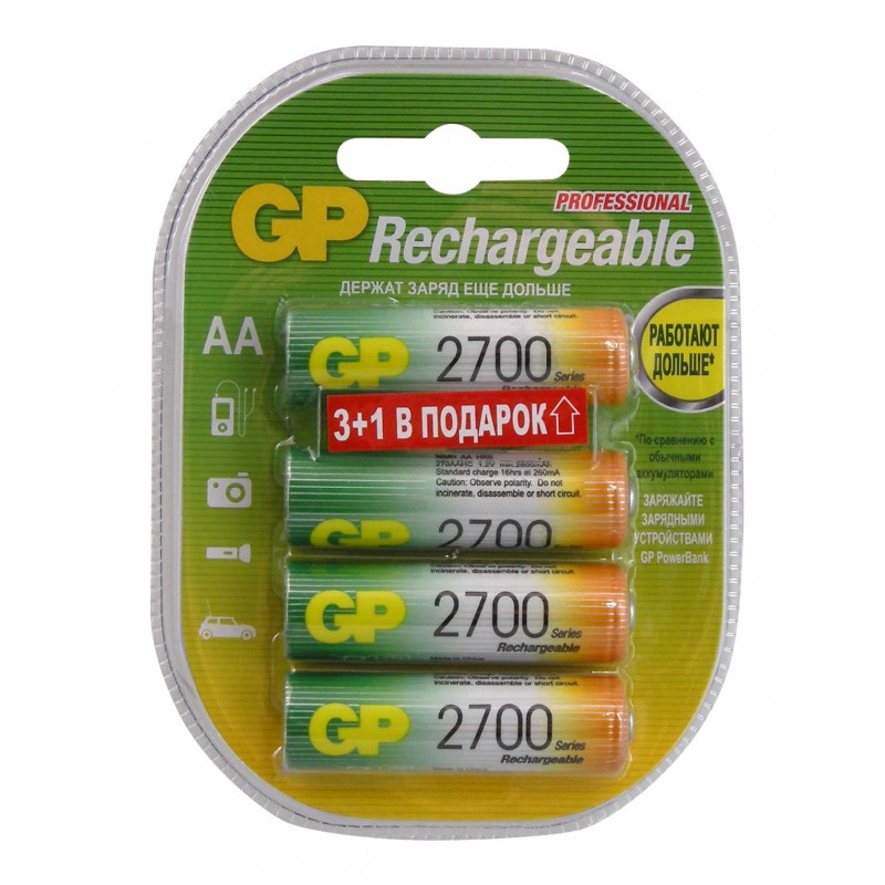 Аккумулятор GP 2700 ser. (min 2600mAh) AA/HR6, 270AAHC3/1-2DECRC4, бл/4шт