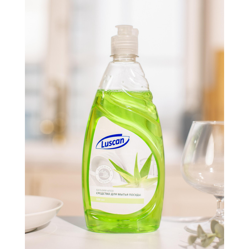 Средство для мытья посуды Luscan Бальзам-Алоэ 500мл флип-топ