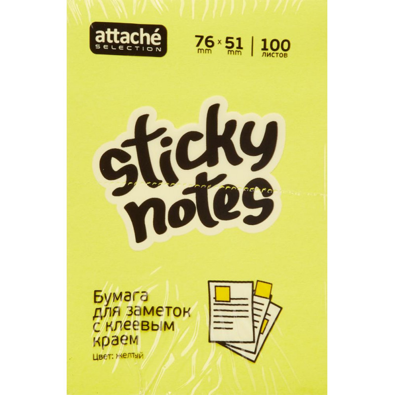 Стикеры Attache Selection с клеев. краем 76х51, неон, желтый 100л