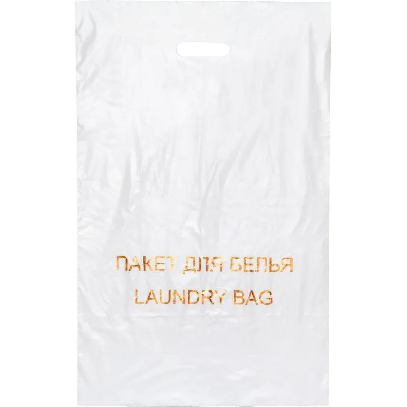 Пакеты для белья с вырубн. ручкой 60x40,35мк м,100шт