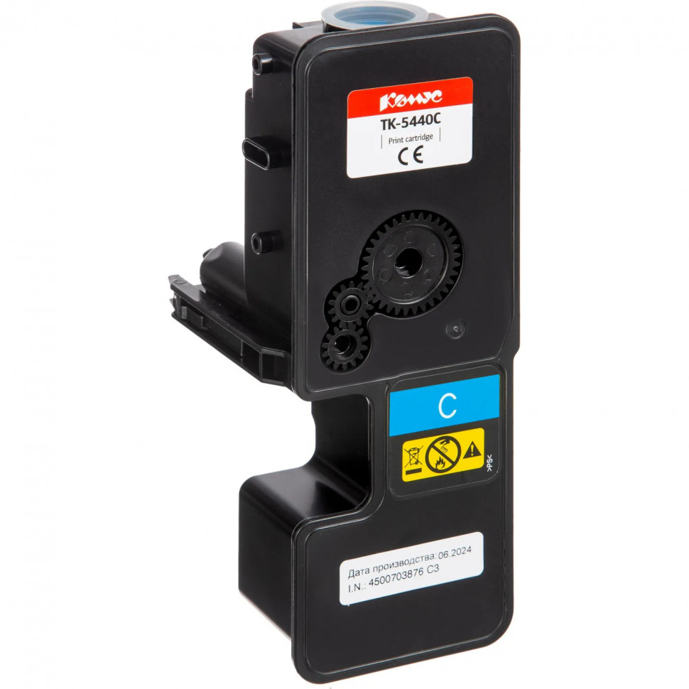 Тонер-картридж Комус TK-5440C гол. для Kyocera PA2100cx/MA2100cfx