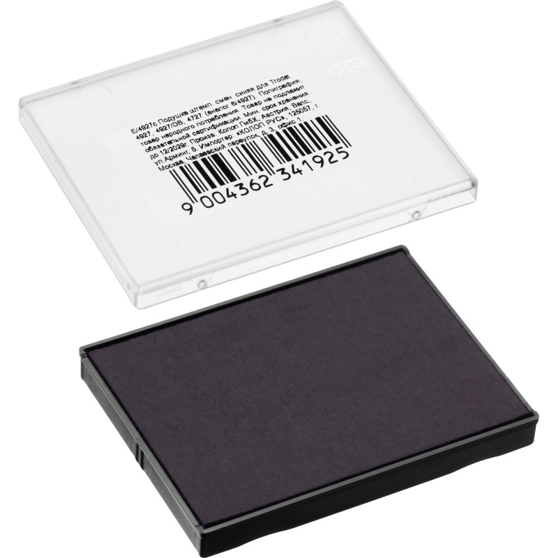 Подушка штемпельная сменная E/4927 син. для 4927,4927/DB,4727(аналог 6/4927