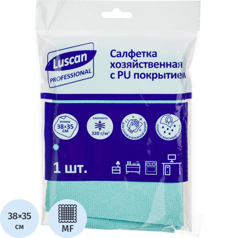 Салфетка хозяйственная Luscan Professional микрофиб PU покр 320г/м2 38х35см