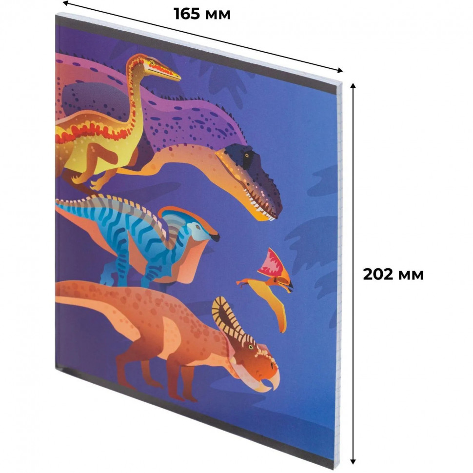 Тетрадь общая А5 48л №1School Мир динозавров,клет,скреп, ВД-лак