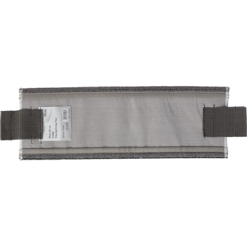 Насадка МОП д/флаундера Vileda Сейф УльтраСпид Про 40 см 167293