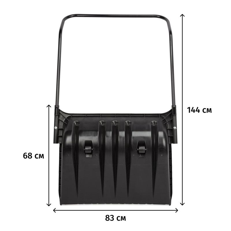 Движок для уборки снега (скрепер) Finland 83x68х144 см с алюмин/ручкой 1714