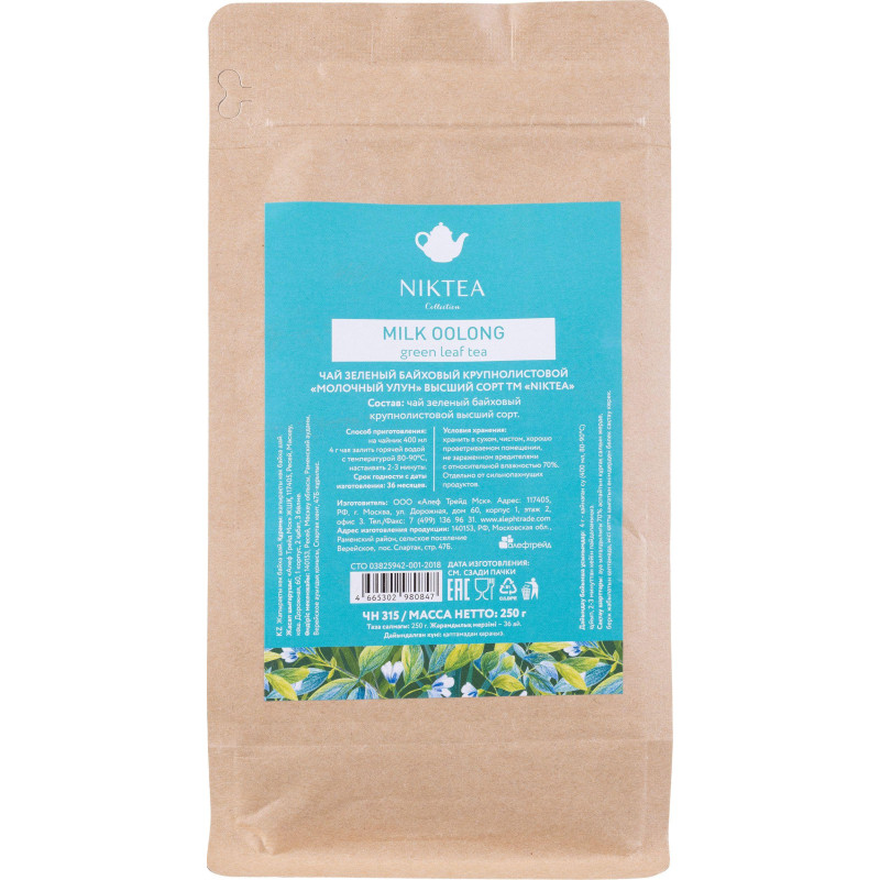 Чай Niktea Молочный Улун зел.байховый, 250г