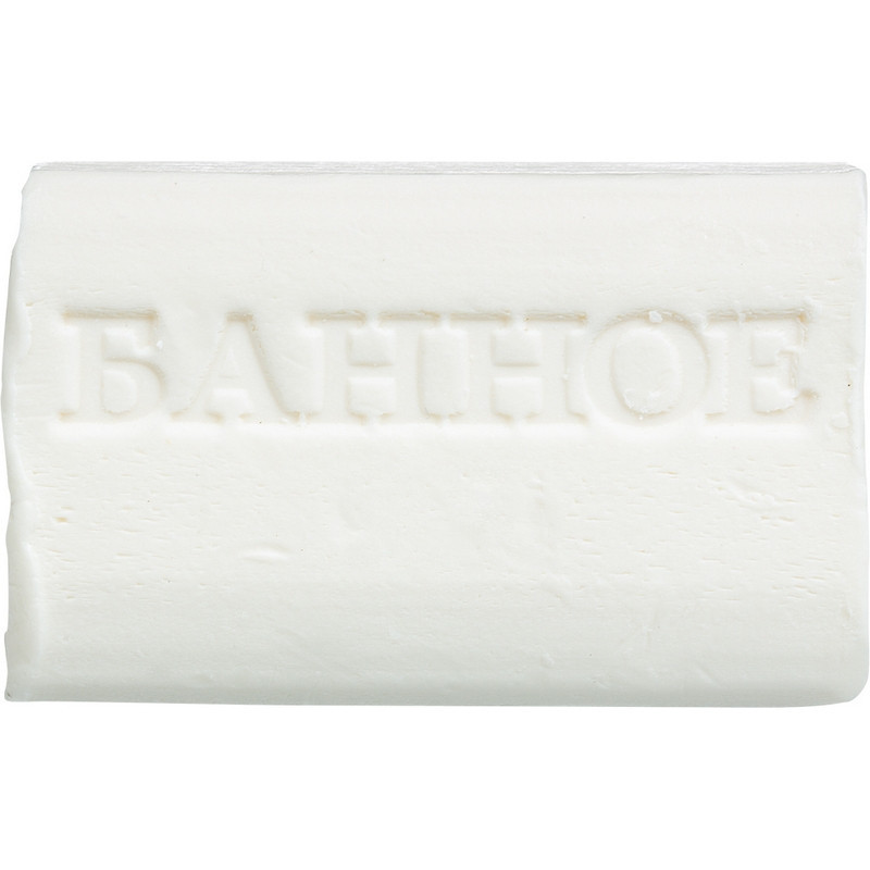 Мыло туалетное твёрдое  Банное  200гр. РМЗ