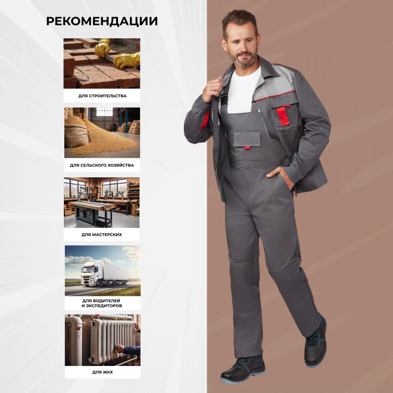 Костюм рабочий летний муж л10-КПК т-сер/св-сер(р.52-54)170-176 (серия Л)