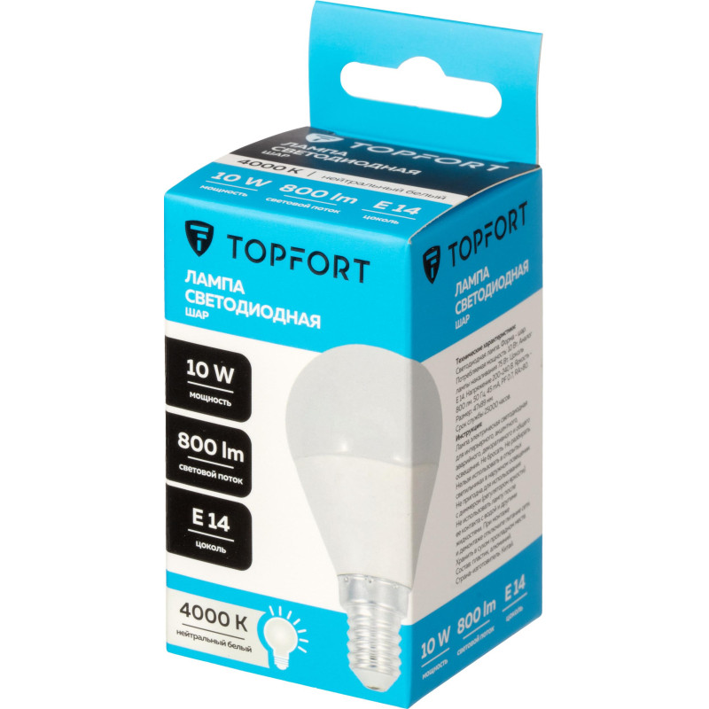 Лампа светодиодная Topfort E14 10W 4000K шар