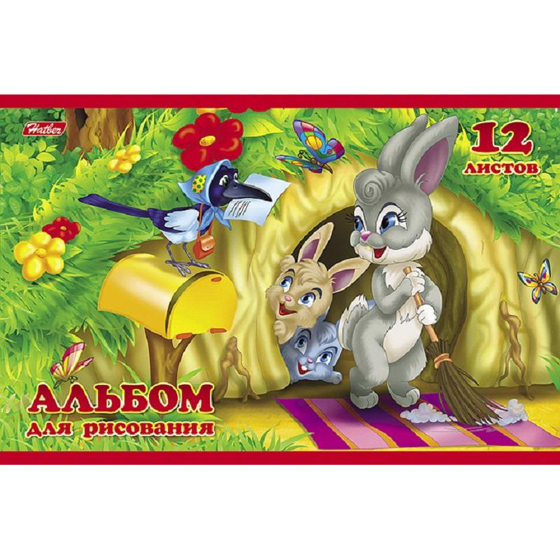 Альбом для рисования 12л А5,скоба Для Малышей диз.в ассор. 037277
