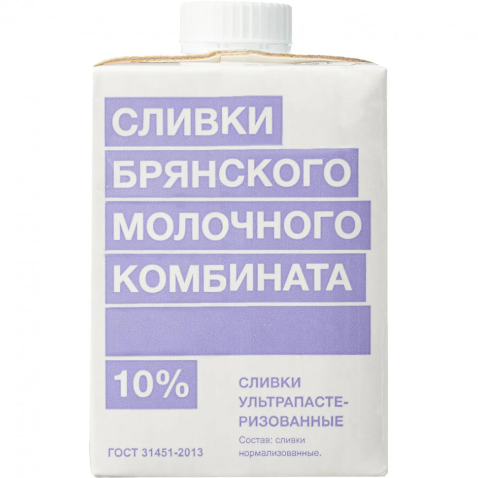 Сливки БМК ультрапастеризованные 10%, 500 г