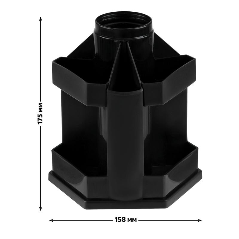 Подставка-органайзер д/канц.мелочей Attache Maxi Desk 10отд вращ-я черная