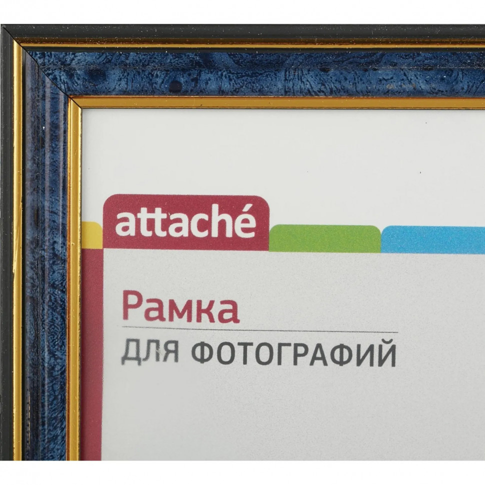 Рамка А4 21х30 см Комус/ATTACHE пластиковый багет 20мм синяя