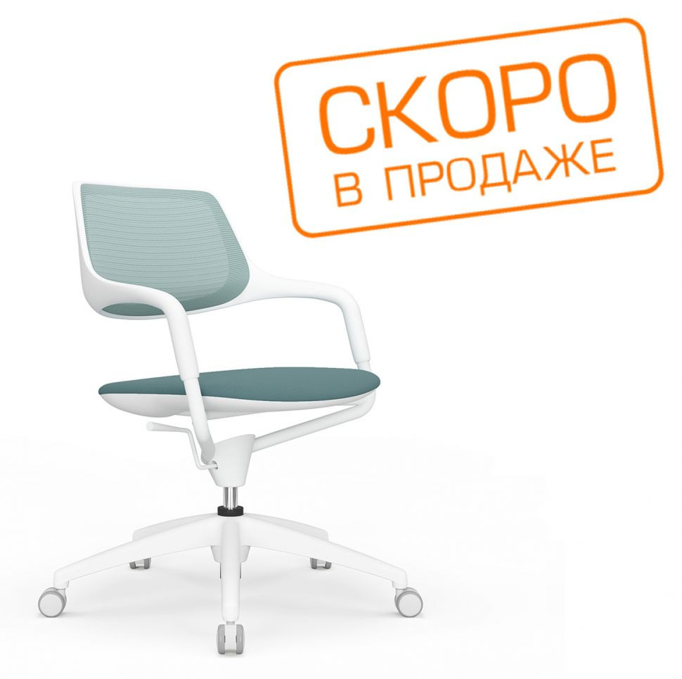 Кресло Scroll HY-813D Голубая спинка/Серое сиденье