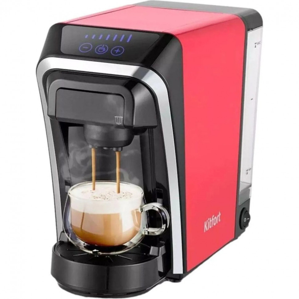 Кофеварка 3 в 1 КТ-7227,Спб лок асс