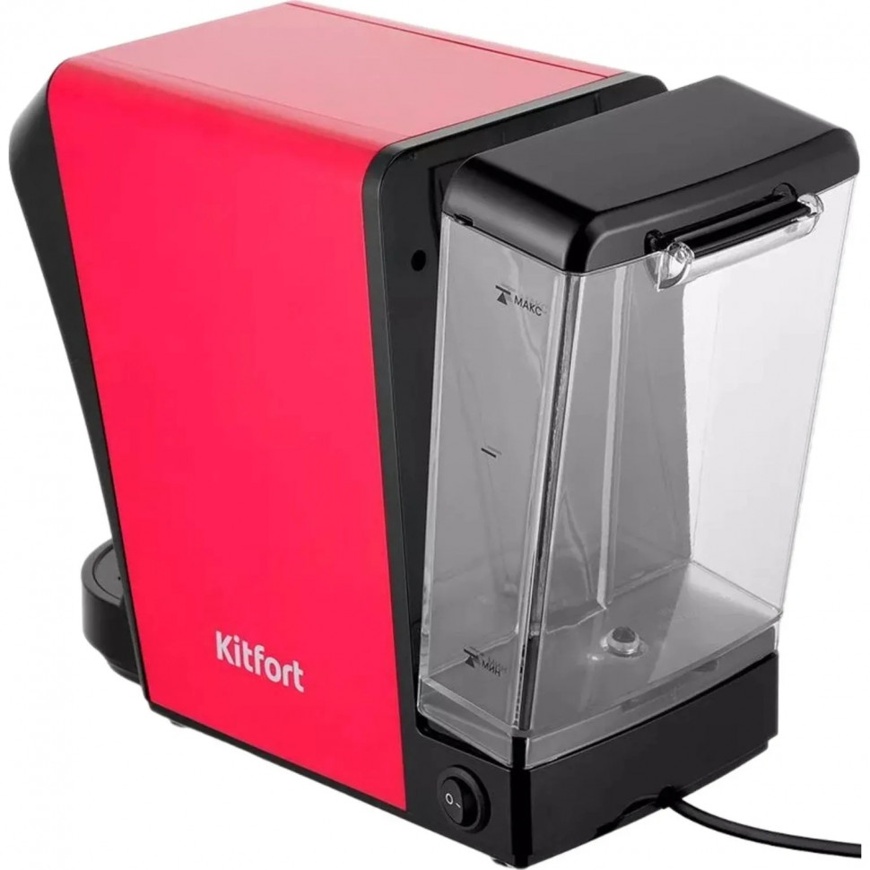 Кофеварка 3 в 1 КТ-7227,Спб лок асс