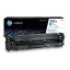 Картридж лазерный HP (W2211A) Color LJ M282/M283/M255, №207A, голубой, оригинальный, ресурс 1250 страниц