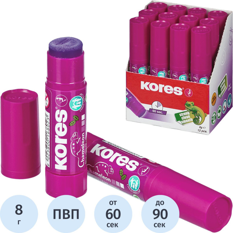Клей-карандаш 8г KORES Chameleon (исчезающий цвет) 16802