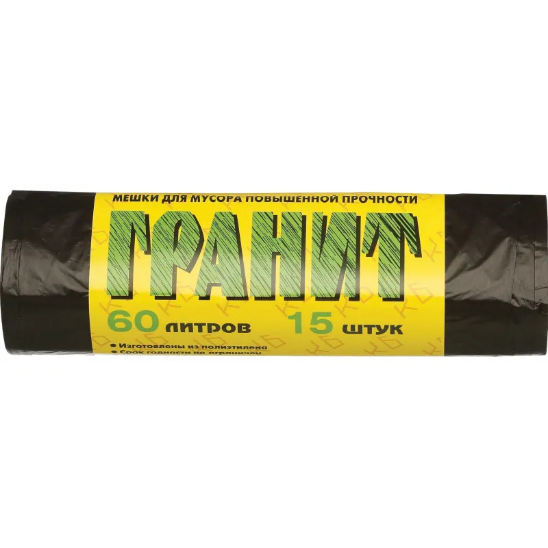 Мешки для мусора ПНД 60л 11мкм 15шт/рул черные 58x68см Гранит_СПБ