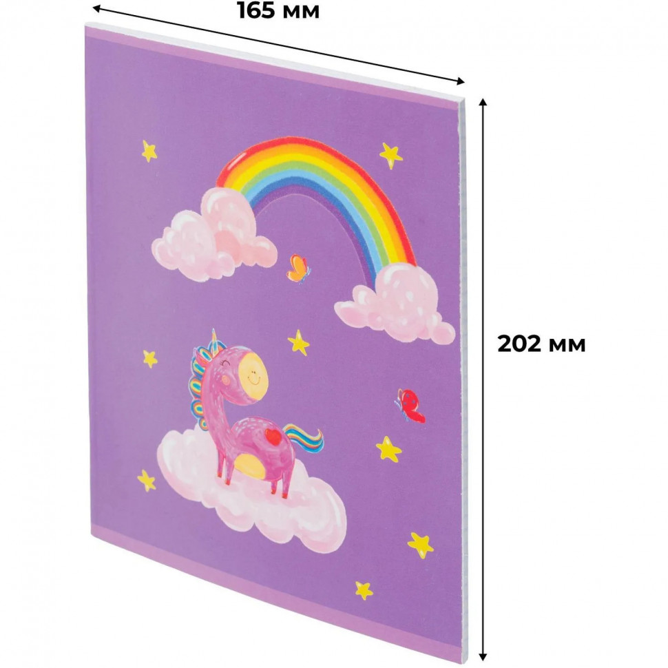 Тетрадь общая А5 48л Волш Единорог фиол ,клет,скреп., ВД-лак