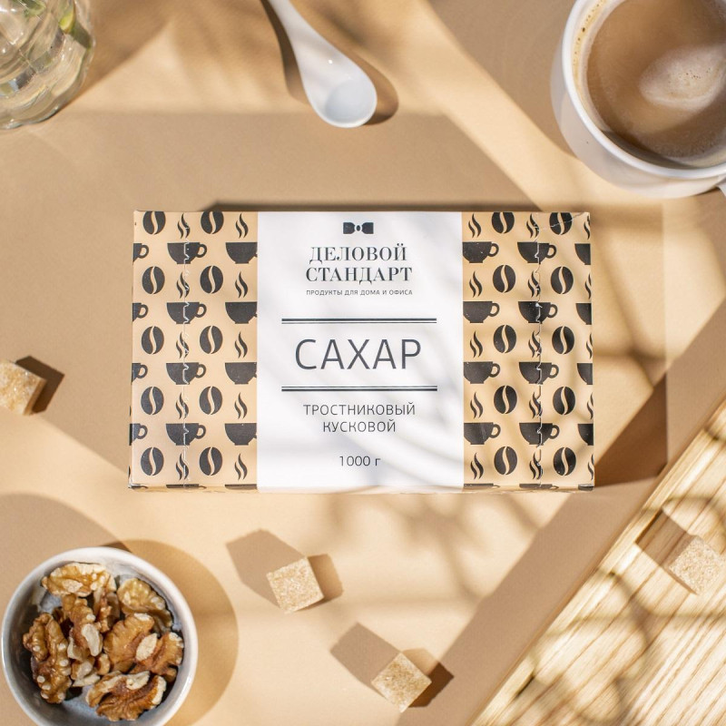 Сахар кусковой тростниковый Деловой стандарт 1 кг Сахар кусковой тростниковый Деловой стандарт 1 кг