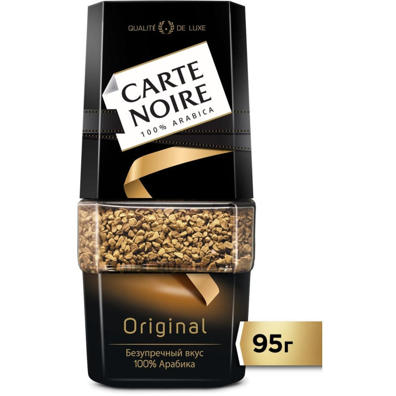 Кофе Carte Noire раств.субл. 95г стекло