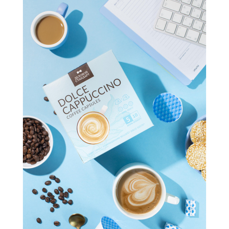 Кофе в капсулах Деловой Стандарт Dolce Cappuccino, 16кап/уп (DG)