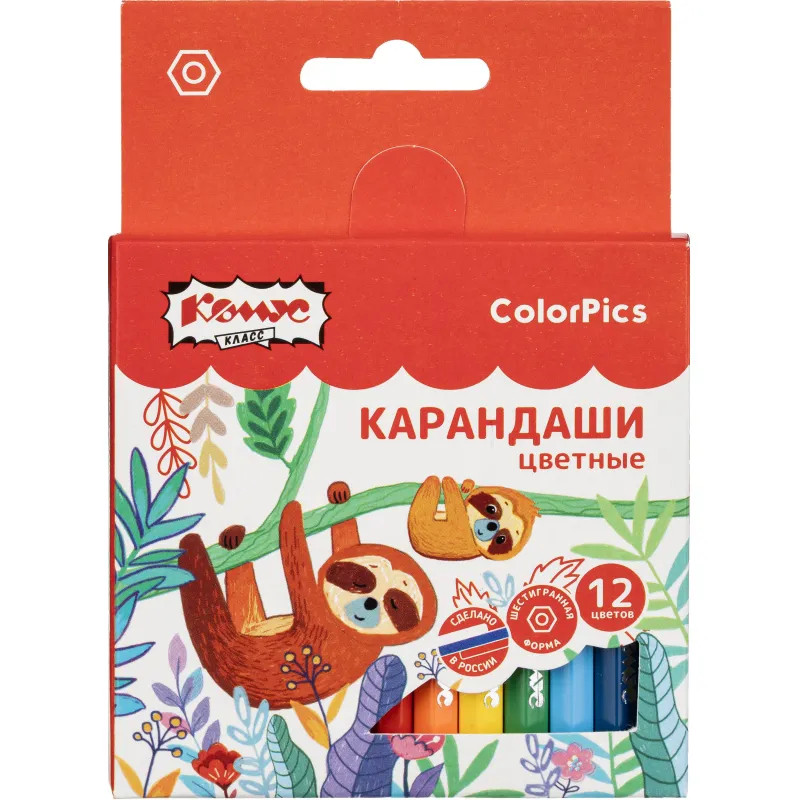 Карандаши цветные 12 цв/наб 6-гран №1School ColorPics короткие, 88 мм