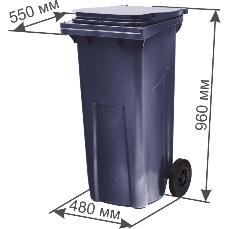Контейнер-бак мусорный 120л на 2-х колесах с крышкой серый_ СПБ