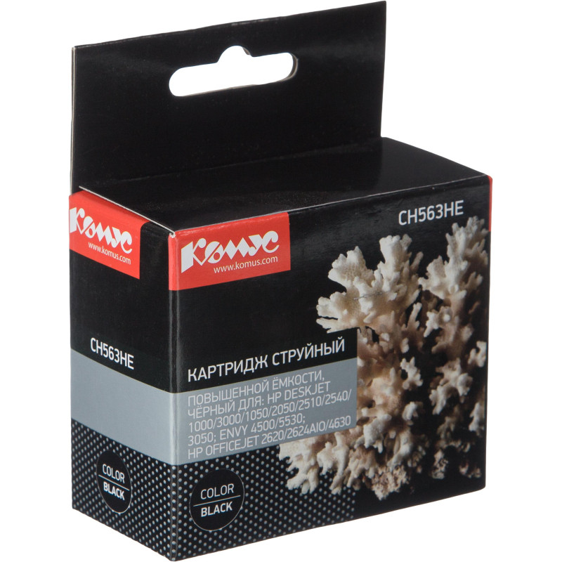 Картридж струйный Комус 122XL CH563HE чер. пов.емк. для DJ 1050/2050