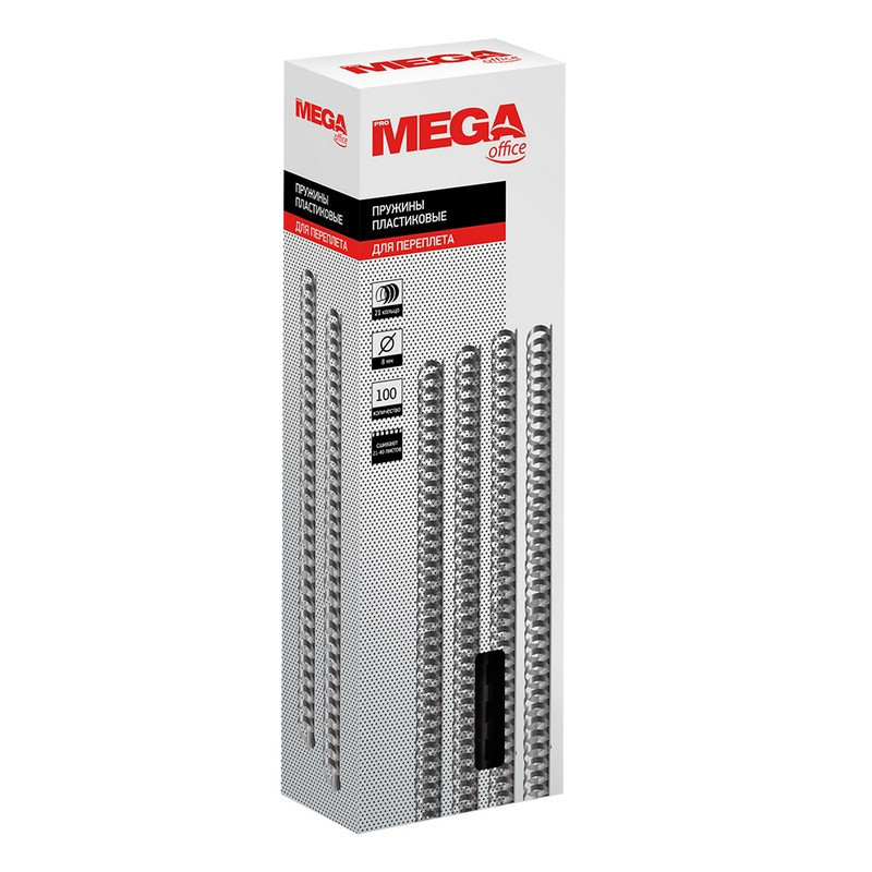 Пружины для переплета пластиковые Promega office 8мм черные 100шт/уп.