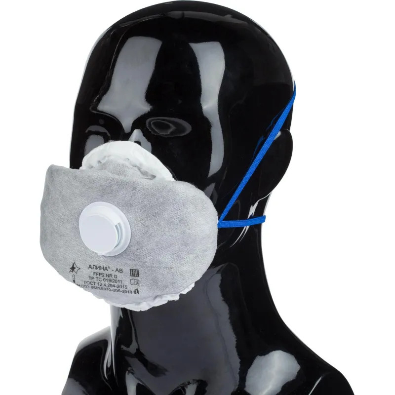Полумаска фильтрующая АЛИНА-АВ(33651) с кл FFP2 NR D до 12ПДК