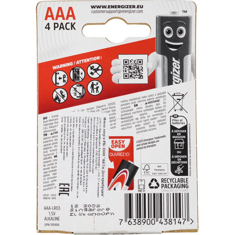 Батарейка Energizer MAX AAA 1.5V 4шт/бл (7638900438147)